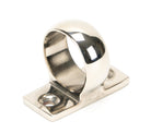 From The Anvil's Polished Nickel Sash Eye Lift