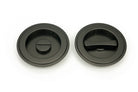 From The Anvil's Aged Bronze Art Deco Round Pull - Privacy Set